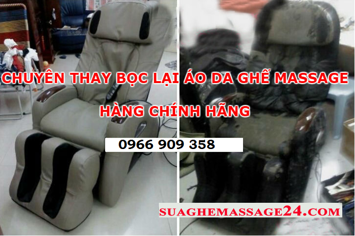 Giới Thiệu